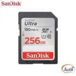 کارت حافظه SDXC U1 سن دیسک ظرفیت 256 گیگابایت سرعت 150MB/s