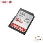 کارت حافظه SD Ultra A1 سندیسک ظرفیت 64 گیگابایت سرعت 140m/s - Image 2