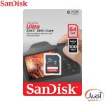 کارت حافظه SDXC UHS-I ظرفیت 64 گیگابایت سن دیسک سرعت 100MB/s - Image 2
