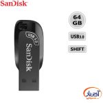 فلش مموری USB3.0 سن دیسک 64 گیگابایت مدل SanDisk ULTRA SHIFT CZ410