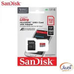 کارت حافظه سندیسک MicroSD Ultra ظرفیت 512 گیگابایت سرعت 150m/s - Image 3