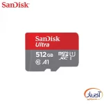 کارت حافظه سندیسک MicroSD Ultra ظرفیت 512 گیگابایت سرعت 150m/s - Image 4
