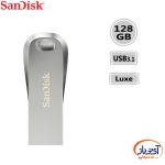 فلش مموری USB3.1 سن دیسک 128 گیگابایت مدل SanDisk Ultra Luxe
