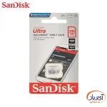 کارت حافظه MicroSD Ultra ظرفیت 256 گیگابایت سندیسک سرعت 100m/s - Image 3