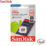 کارت حافظه microSD Ultra A1 ظرفیت 400 گیگابایت سندیسک سرعت 120m/s - Image 3