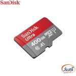 کارت حافظه microSD Ultra A1 ظرفیت 400 گیگابایت سندیسک سرعت 120m/s - Image 2