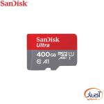 کارت حافظه microSD Ultra A1 ظرفیت 400 گیگابایت سندیسک سرعت 120m/s