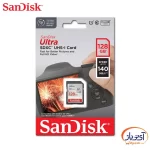 کارت حافظه SD Ultra A1 سندیسک ظرفیت 128 گیگابایت سرعت 140m/s - Image 3