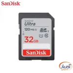 کارت حافظه SDXC U1 سن دیسک ظرفیت 32 گیگابایت سرعت 120MB/s