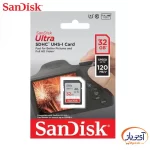 کارت حافظه SDXC U1 سن دیسک ظرفیت 32 گیگابایت سرعت 120MB/s - Image 3
