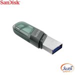 فلش مموری Lightning سن دیسک 512 گیگابایت مدل Ixpand FLIP - Image 2