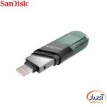 فلش مموری Lightning سن دیسک 128 گیگابایت مدل iXpand FLIP - Image 2