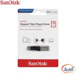 فلش مموری Lightning سن دیسک 256 گیگابایت مدل SanDisk iXpand mini - Image 5