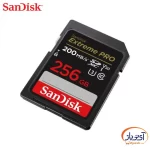 کارت حافظه SDXC سن دیسک Extreme Pro V30 ظرفیت 256 گیگابایت سرعت 200mbps - Image 2