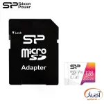 کارت حافظه‌ MicroSDXC سیلیکون پاور ظرفیت 128 گیگابایت Elite FullHD R100 - Image 2