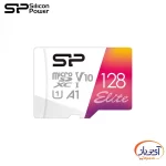 کارت حافظه‌ MicroSDXC سیلیکون پاور ظرفیت 128 گیگابایت Elite FullHD R100