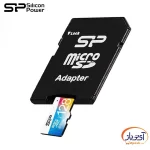 کارت حافظه‌ MicroSDXC سیلیکون پاور ظرفیت 128 گیگابایت Elite FullHD R100 - Image 3