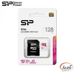 کارت حافظه‌ MicroSDXC سیلیکون پاور ظرفیت 128 گیگابایت Elite FullHD R100 - Image 4