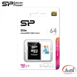 کارت حافظه‌ MicroSDXC سیلیکون پاور ظرفیت 64 گیگابایت Elite FullHD - Image 3