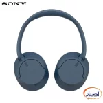 هدفون بلوتوثی سونی مدل WH-CH720N - Image 5