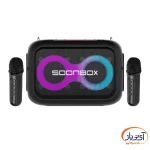 اسپیکر بلوتوثی قابل حمل SOONBOX S3000 - Image 2