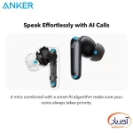 هندزفری بی سیم انکر Soundcore P40i A3955G11 - Image 5