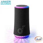 اسپیکر بلوتوثی قابل حمل انکر مدل Soundcore Glow 360° A3166 - Image 2