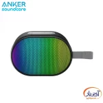 اسپیکر بلوتوثی قابل حمل انکر Soundcore Pyro Mini - Image 3