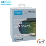 اسپیکر بلوتوثی قابل حمل انکر Soundcore Pyro Mini - Image 5