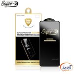 گلس SUPER D مناسب گوشی سامسونگ A22 5G - Image 4