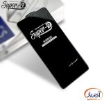 گلس SUPER D مناسب گوشی سامسونگ A70 – A70s – A42 5G – M42 5G - Image 2