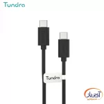 کابل شارژ و دیتا USB-C به USB-C تاندرا T10C-C150 طول 1.5 متر