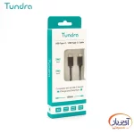 کابل شارژ و دیتا USB-C به USB-C تاندرا T10C-C150 طول 1.5 متر - Image 2