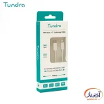 کابل شارژ و دیتا USB-C به لایتنینگ تاندرا T10C-L150 طول 1.5 متر - Image 2