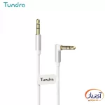 کابل انتقال صدا تاندرا T10 طول 1.5 متر