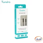 کابل انتقال صدا تاندرا T10 طول 1.5 متر - Image 2
