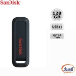فلش مموری USB3.0 سن دیسک 128 گیگابایت مدل SanDisk Ultra Trek