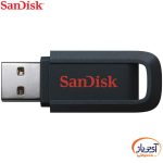 فلش مموری USB3.0 سن دیسک 128 گیگابایت مدل SanDisk Ultra Trek - Image 4