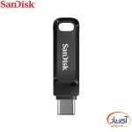 فلش مموری USB3.1 سن دیسک 256 گیگابایت مدل Ultra Dual Drive GO Type-C
