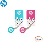فلش مموری اچ پی 32 گیگابایت USB2.0 مدل hp v178w - Image 7