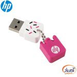 فلش مموری اچ پی 32 گیگابایت USB2.0 مدل hp v178w - Image 3