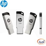 فلش مموری USB2.0 اچ پی 32 گیگابایت مدل hp v236w - Image 3
