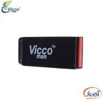 فلش مموری USB2.0 ویکومن 32 گیگابایت مدل VC230 - Image 3