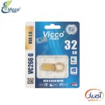 فلش مموری USB2.0 ویکومن 32 گیگابایت مدل VC266 - Image 2