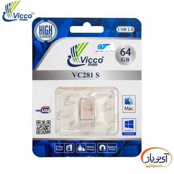 فلش مموری USB2.0 ویکومن 64 گیگابایت مدل VC281