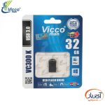 فلش مموری USB3.0 ویکومن 32 گیگابایت مدل VC300 - Image 3