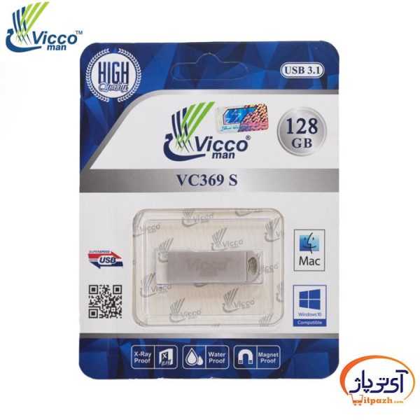 فلش مموری USB3.1 ویکومن 128 گیگابایت مدل VC369