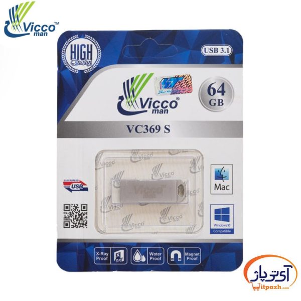 فلش مموری USB3.1 ویکومن 64 گیگابایت مدل VC369