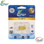 فلش مموری USB2.0 ویکومن 128 گیگابایت مدل VC200 - Image 3