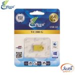 فلش مموری USB2.0 ویکومن 64 گیگابایت مدل VC200 - Image 3